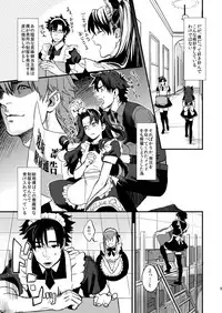 [MECCHORI (Mitsuru)] BACK Dake wa Urimasen!! (Fate/Zero) [Digital]