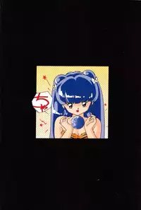 (C38) [Little Mermaid Henshuubu, Studio 7 (Various)] Kuu nyang (Various)
