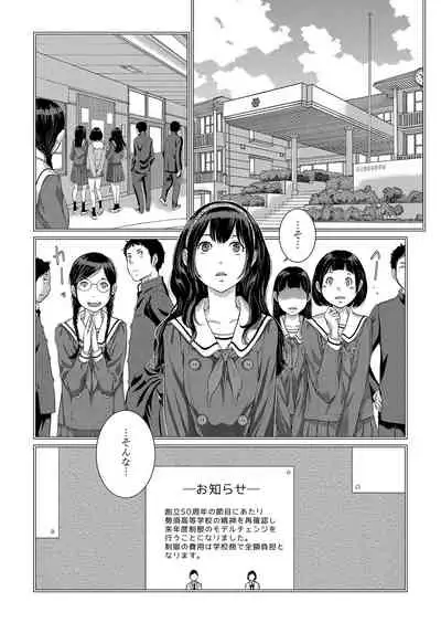 COMIC AUN 2022-04