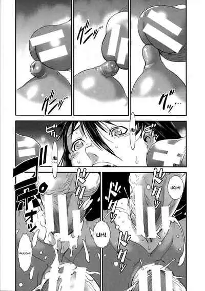 Shitei Koukan | Fucking Sisters In Succession