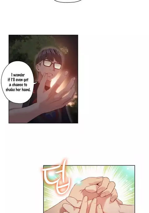 Sweet Guy Ch.1-54