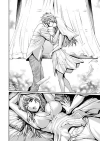 [Okayusan] Rinne Tensei ~Wasurerarenai Hadazawari [Digital]