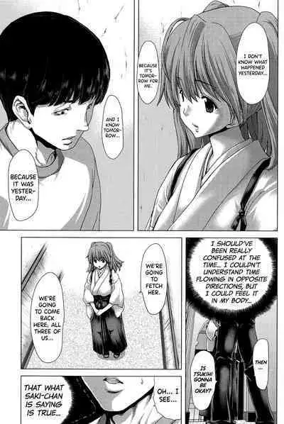 [Hori Hiroaki] Saki ~Kazoku Meikyuu~ [English] [biribiri]