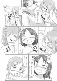 CHEMICAL HAPPY!!