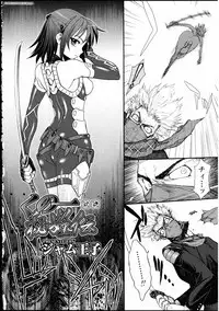 [Anthology] Futanarikko LOVE 10