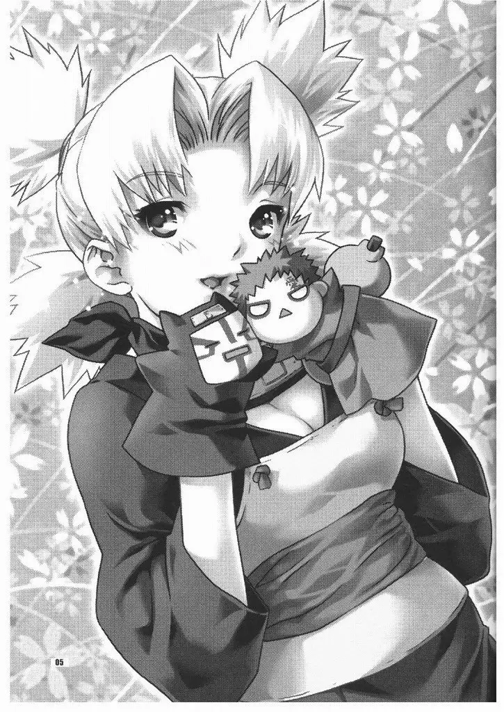 Hana Temari