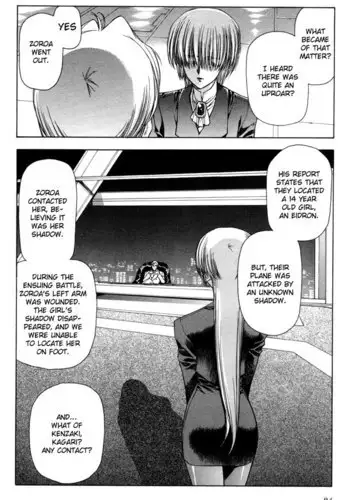 Chu-Bra!! vol1 - CH4