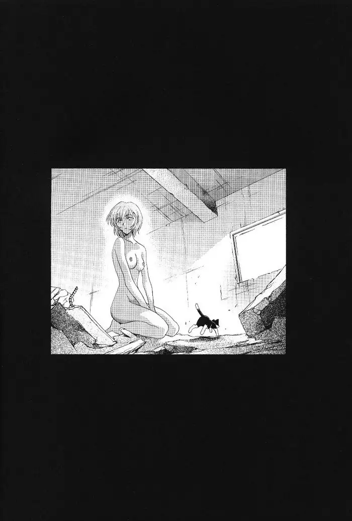 Ayanami Club 1