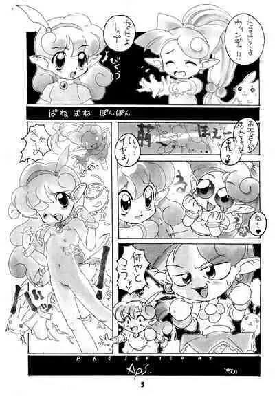 FAIRY MONEY