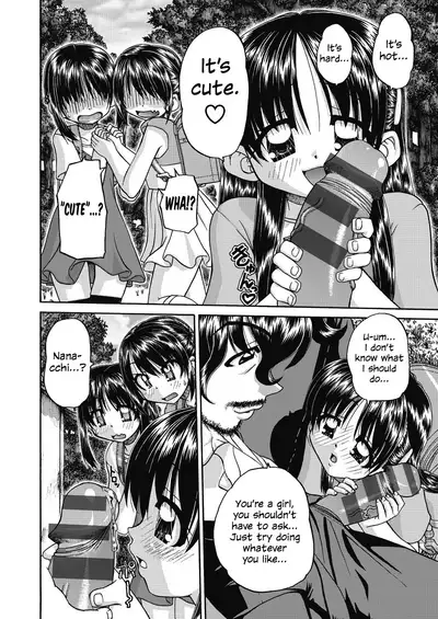 Joshi Shoumarusei Ninshin Club | Gradeschooler Child Bearing Club