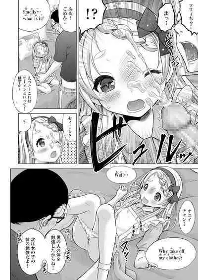 COMIC LO 2020-06
