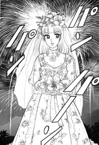 瞳ダイアリー