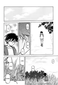 [Sanbun Kyoden] Sayuki no Sato [English] [Decensored]