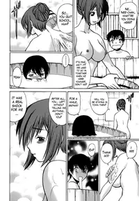 [Tamaki Nozomu] Anego!! 1 [English] [The Lusty Lady Project]