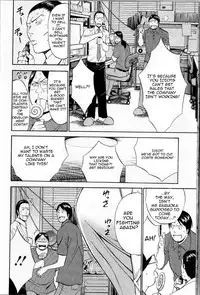 [Nagashima Chosuke] Chounyuu For You Ch.1 [English]