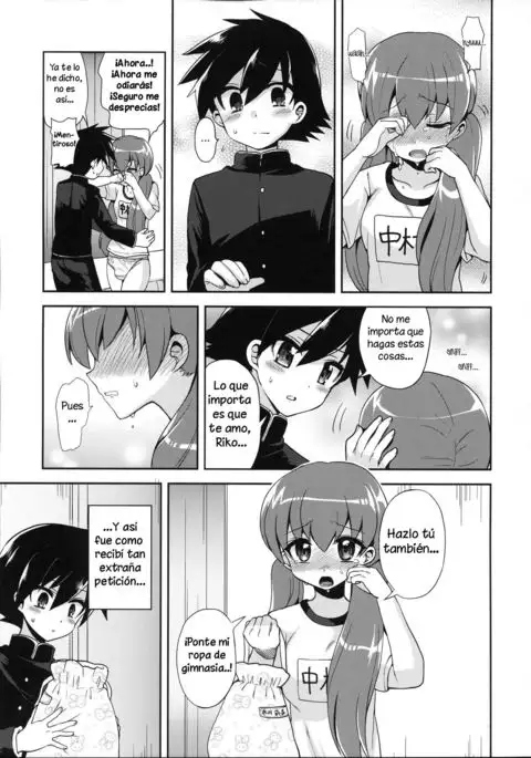 Futanari Kanojo to Inran Switch | My Futanari Girlfriend and the Slutty Switch