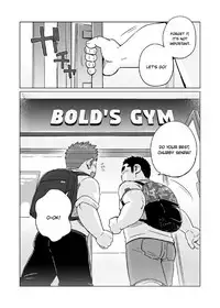 [SUVWAVE (SUV)] The Bear Paradox [English] [Digital]