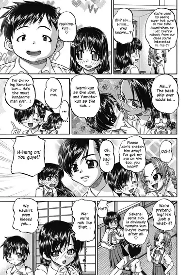 Joshi Shougakusei Ninshin Club | Gradeschooler Child Bearing Club Ch. 1 - 4