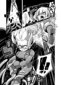[Stapspats (Various)] Z/ERO SUIT FUSION (Metroid) [Digital]