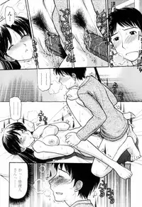 [TANAKA-EX] Tsutanai Joou-sama - Childish Queen