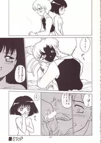 (C53) [Momo no Tsubomi (Various)] Lolikko LOVE 8 (Various)