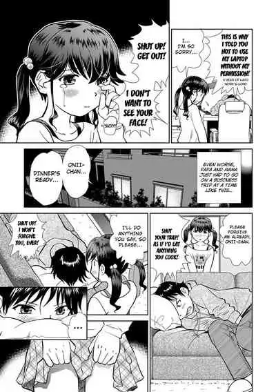 Hatsujou Bishoujo no Midara na Mitsutsubo Ch. 1-4