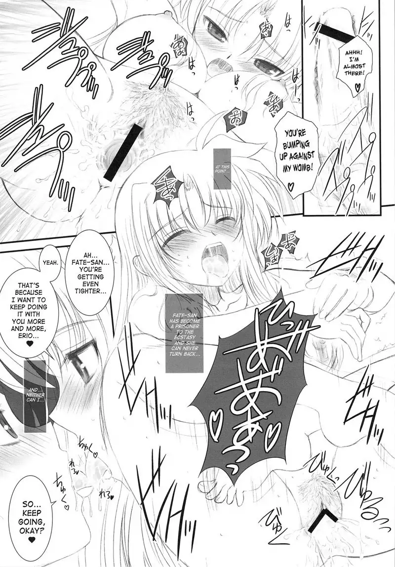 Fate Fire With Fire