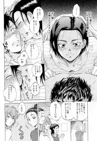 COMIC Mugen Tensei 2019-02 [Digital]