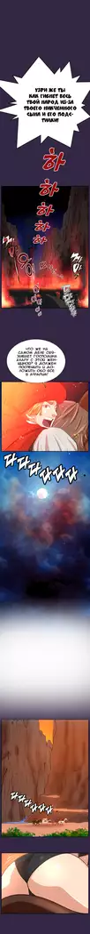 Aharoo ch.1-50