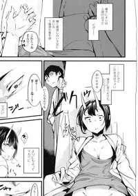 [Anthology] Yorinuki TSF no F no Hon