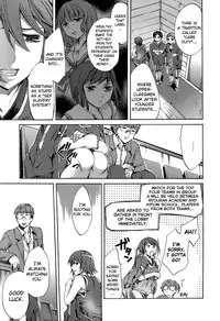 [Emua] Ryouran Gakuen Kakumeiki - Hyakka Ryouran! [English] [biribiri]
