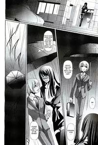 [Nakadera Akira] Feelings Intertwined Ch. 1-2 [English] {AKnightWhoSaysNi!}