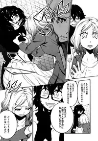 [Anthology] L Girls -Love Girls- 01