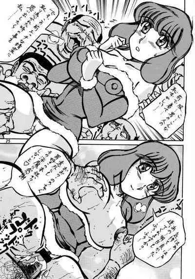 Tousou!! Takimoto Kyoudai