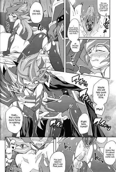 Ultimate Eden