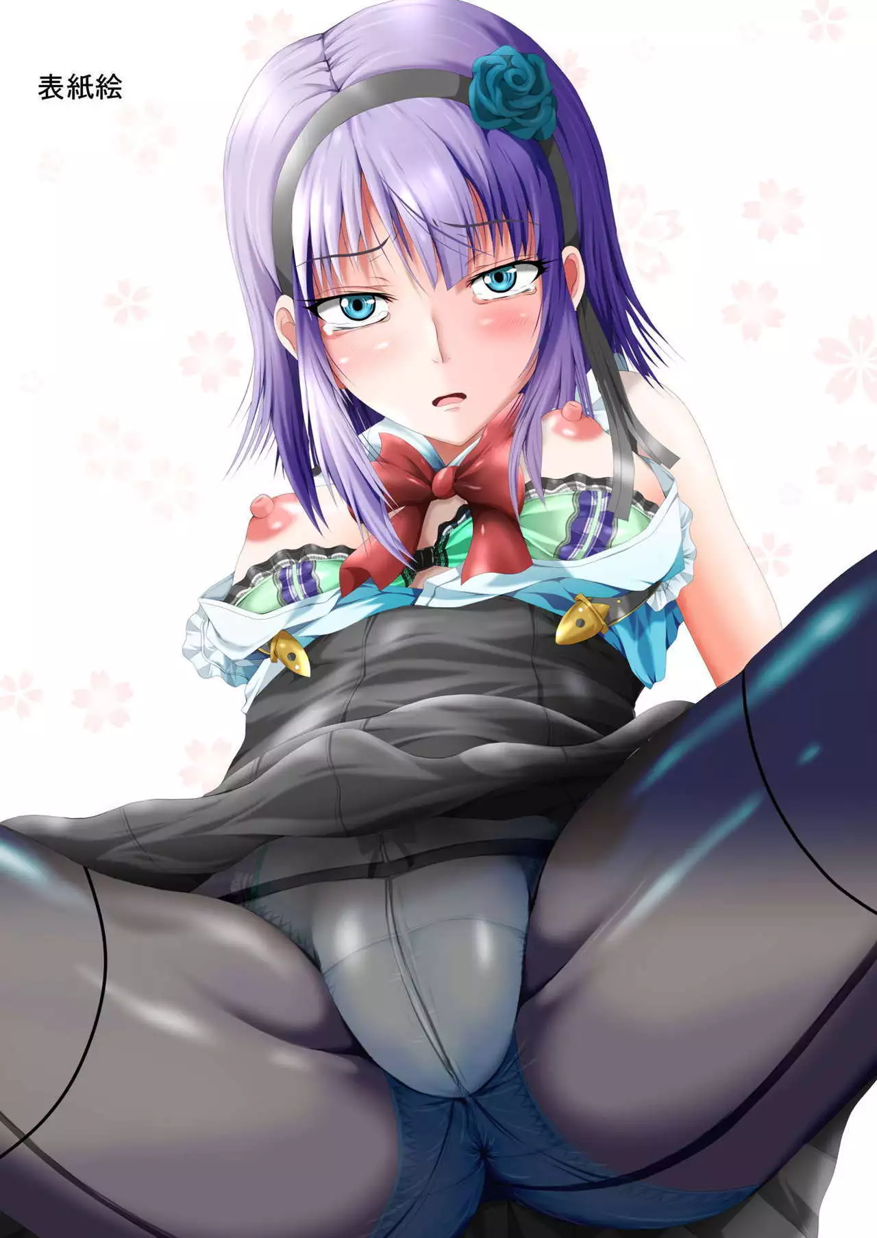 Shidare Hotaru Yariman Bitch Ochi Joukan