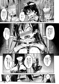 [Muriyari Egao] Genki Idol Tettei Kusuguri Choukyou (THE iDOLM@STER)