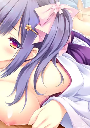 Madoi Shiroki no Kamikakushi