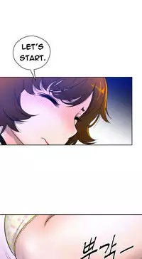 Perfect Half Ch.1-22 (English) (Ongoing)