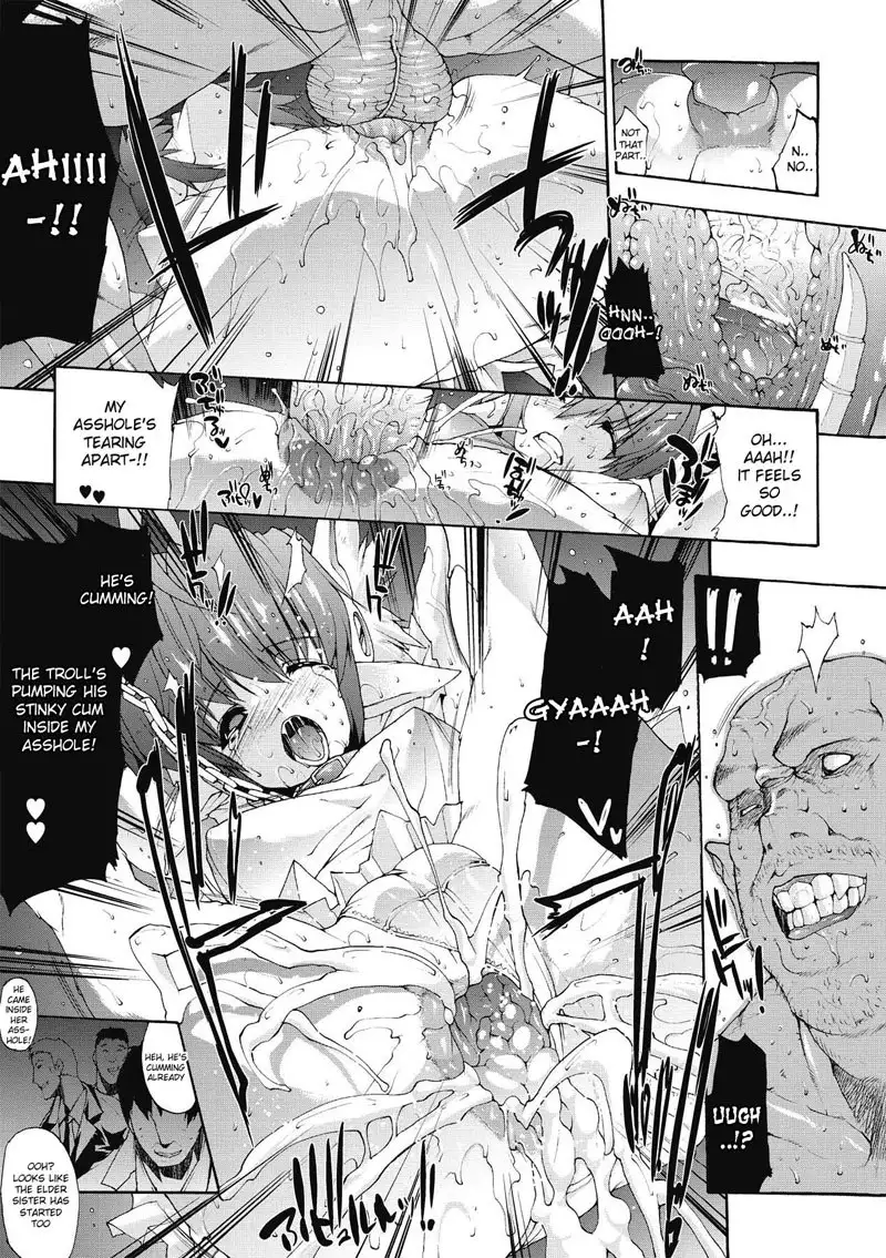 Inyutsuno Yakata 3 - The Last Bidder