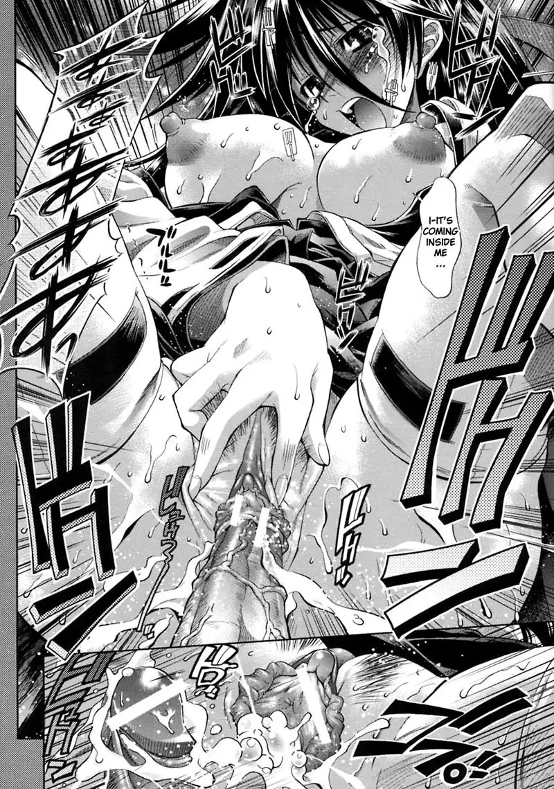 Pura-Tina Plus Chapter 5