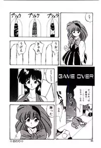 [YO-KA] Peach Coat