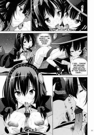 Kono Iyarashii Ekitai wa Nan desu ka? | What is this Nasty Liquid?
