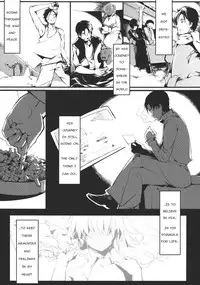 (C81) [Gyokotsu Kouzou (Kapo)] Brautkleid (Touhou Project) [English] [Fumin]
