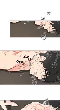 [The Jinshan] Sadistic Beauty Ch.1-19 [Chinese] [17汉化]