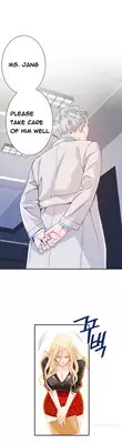 Kill the Dead Bastard Ch.1-7 (English) (Ongoing)