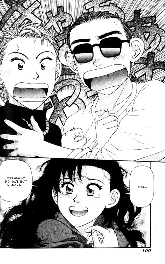 Kirara Vol5 - CH32
