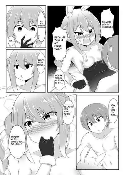 Kyuukeishitsu no Peko! | PEKO OF THE COMFORT ROOM!