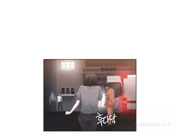 Miss Mystic Ch.1-24