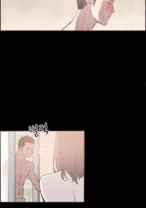 Cohabitation Ch.1-39
